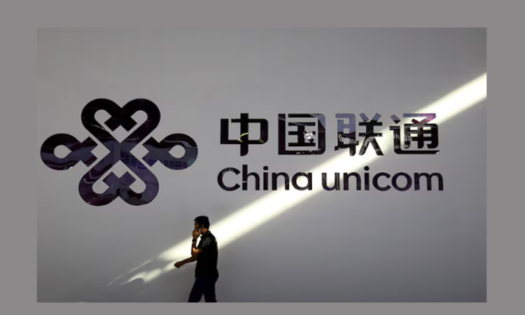 China Showcases New Data Hub Powered by Homegrown Chips