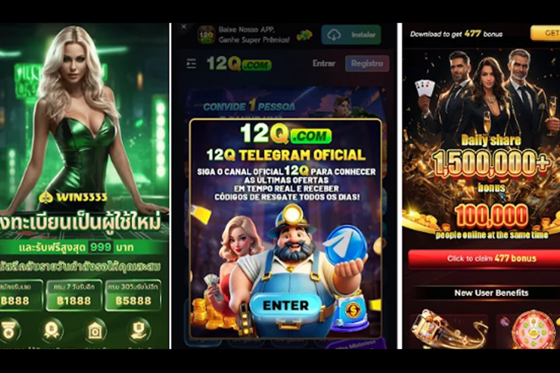 China Group Hijacks IIS for Global SEO Scams